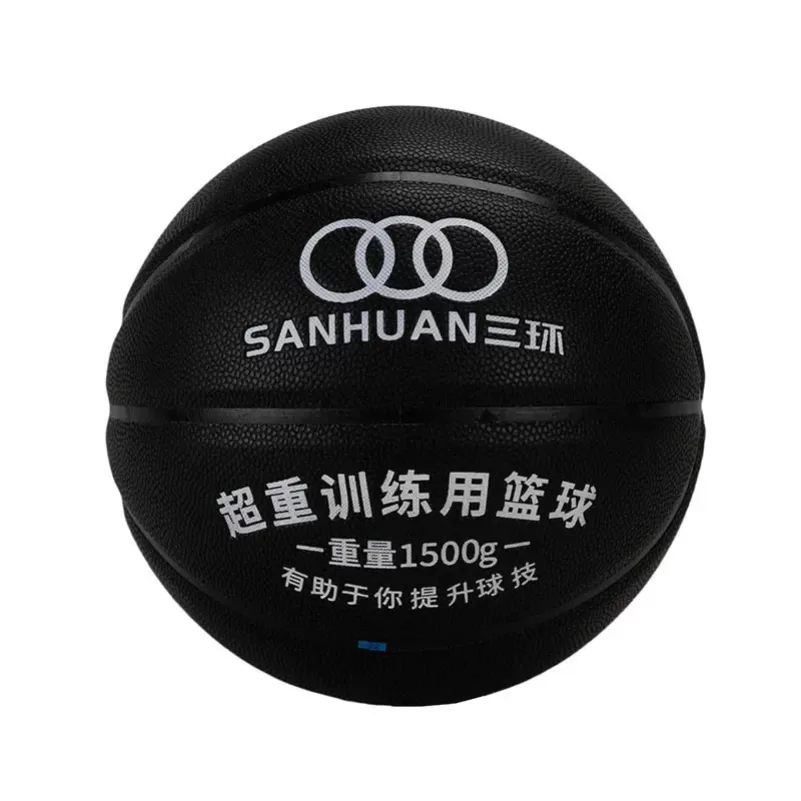 九游娱乐官网加重篮球SH-XP3001